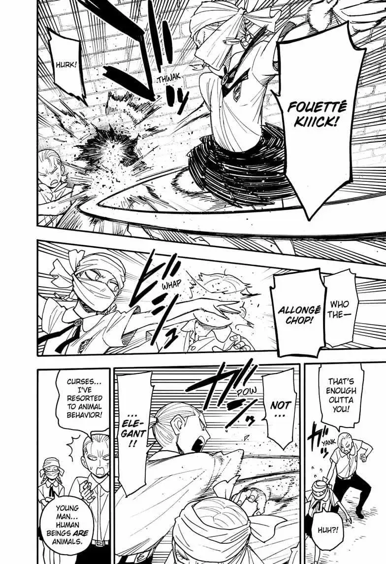 Spy×Family Chapter 97 page 8 - 