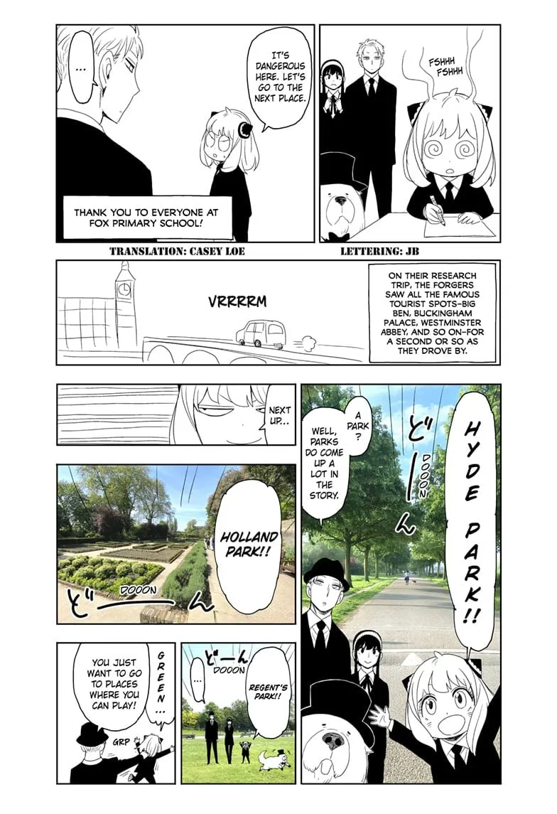 Spy×Family Chapter 98.5 page 2 - 