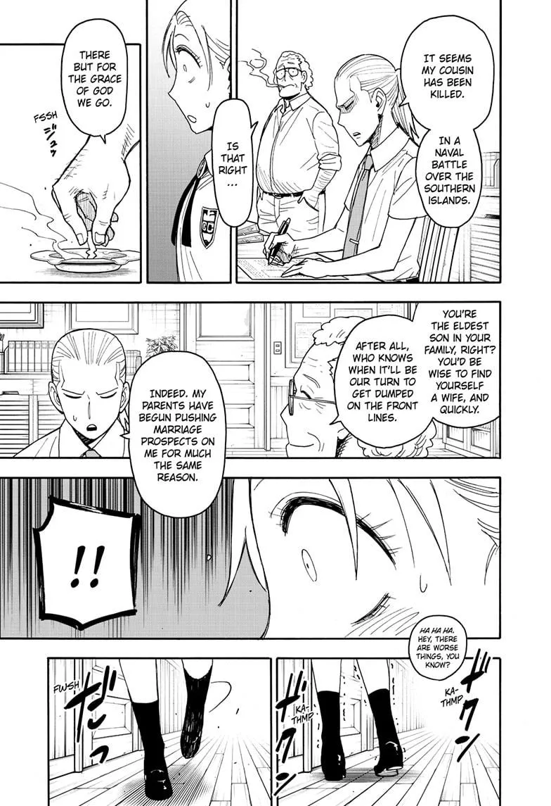 Spy×Family Chapter 98 page 12 - 