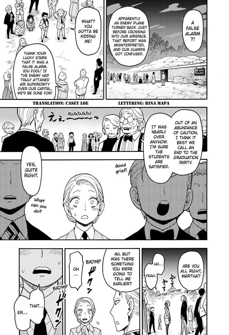 Spy×Family Chapter 99 page 2 - 