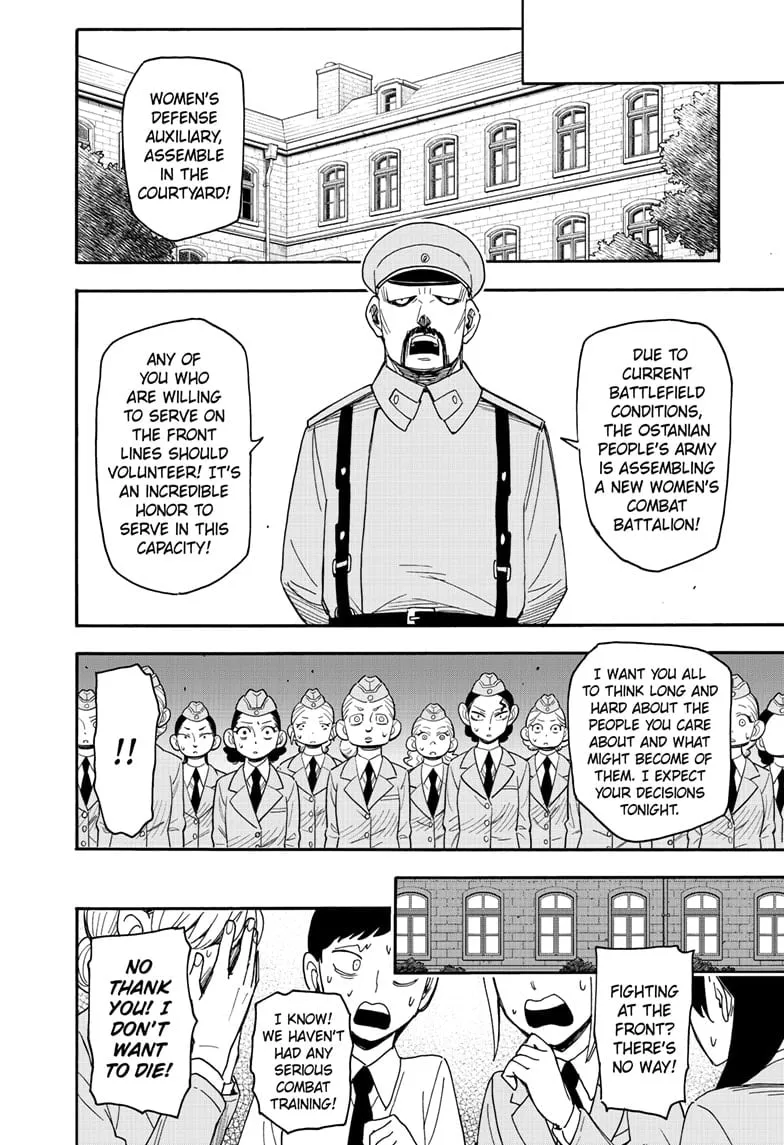 Spy×Family Chapter 99 page 11 - 
