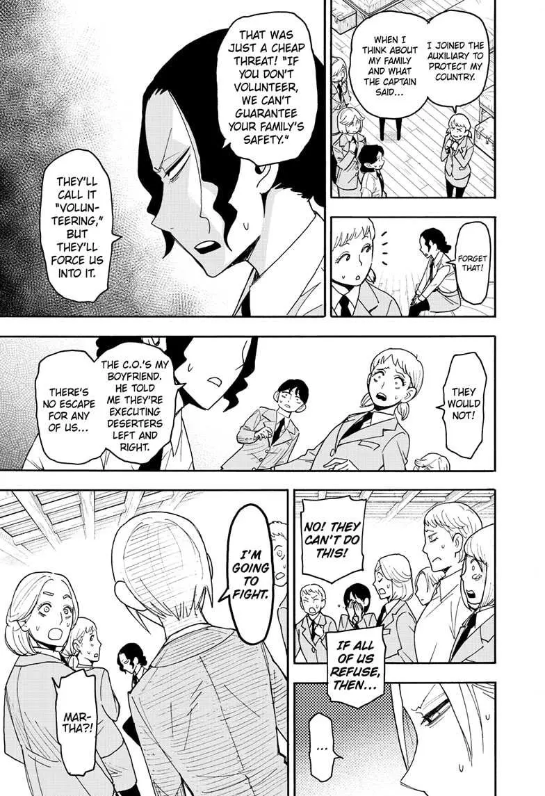 Spy×Family Chapter 99 page 12 - 