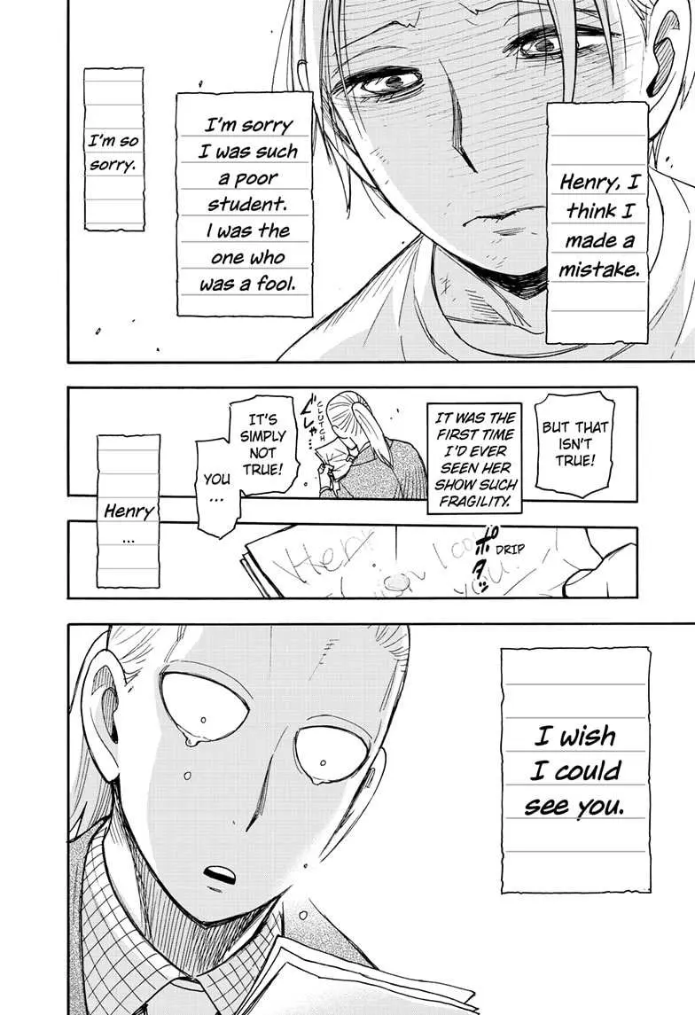 Spy×Family Chapter 99 page 17 - 