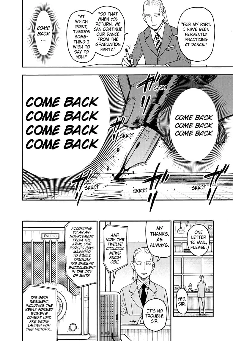 Spy×Family Chapter 99 page 19 - 
