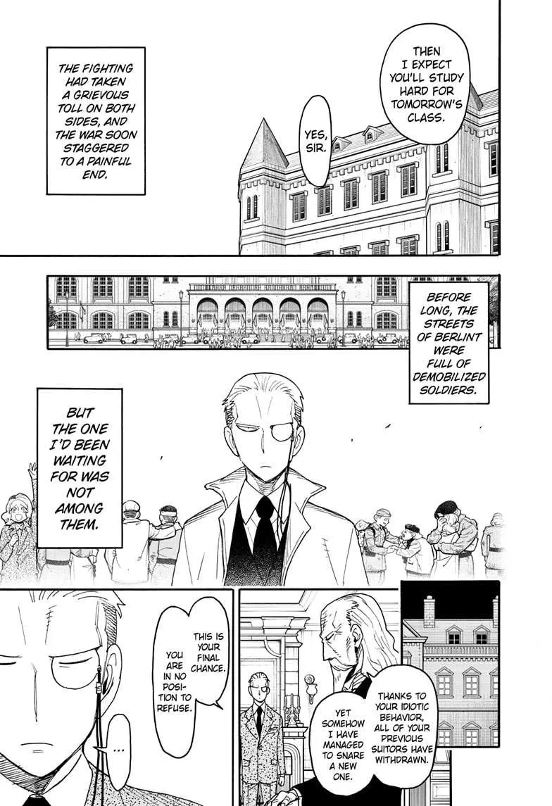 Spy×Family Chapter 99 page 26 - 