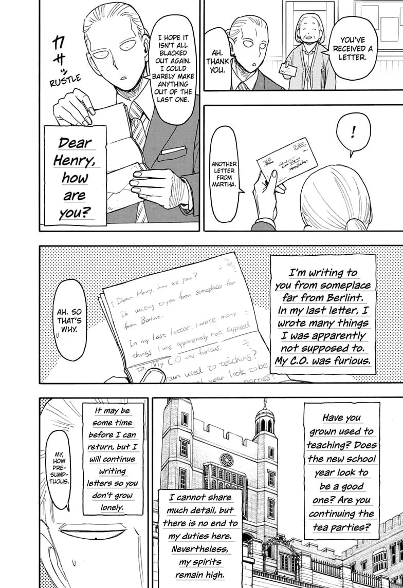 Spy×Family Chapter 99 page 7 - 