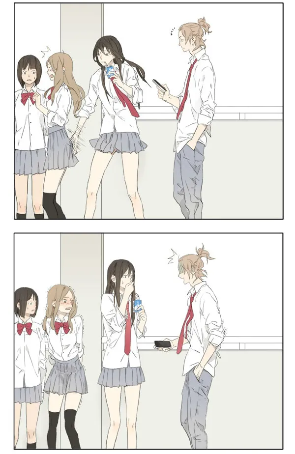 SQ: Begin W/Your Name! (Colored) Chapter 1 page 2 - 