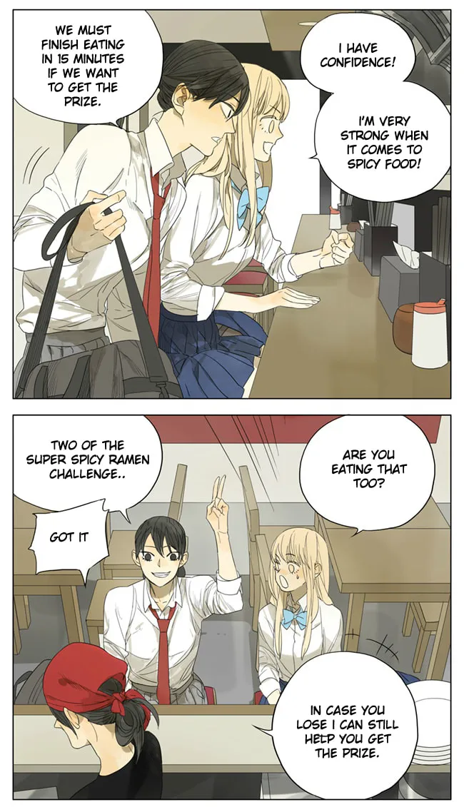 SQ: Begin W/Your Name! (Colored) Chapter 100 page 2 - 