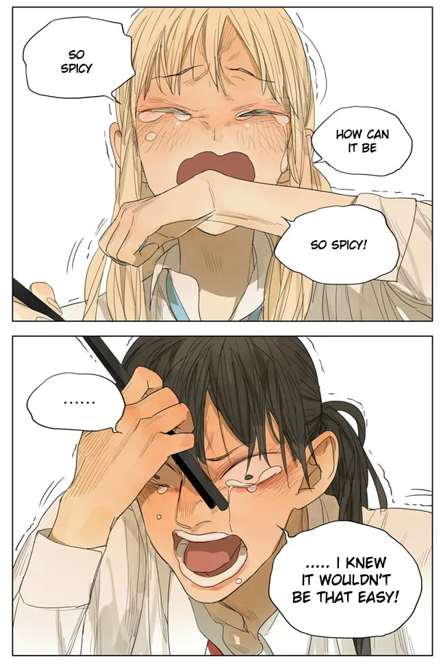 SQ: Begin W/Your Name! (Colored) Chapter 100 page 4 - 