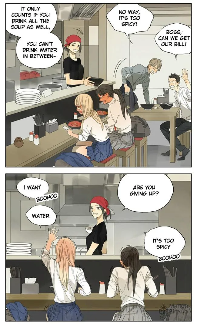 SQ: Begin W/Your Name! (Colored) Chapter 100 page 5 - 