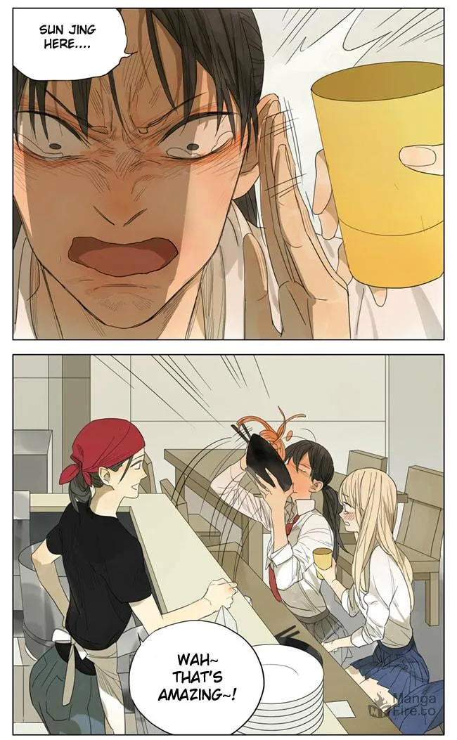 SQ: Begin W/Your Name! (Colored) Chapter 100 page 6 - 