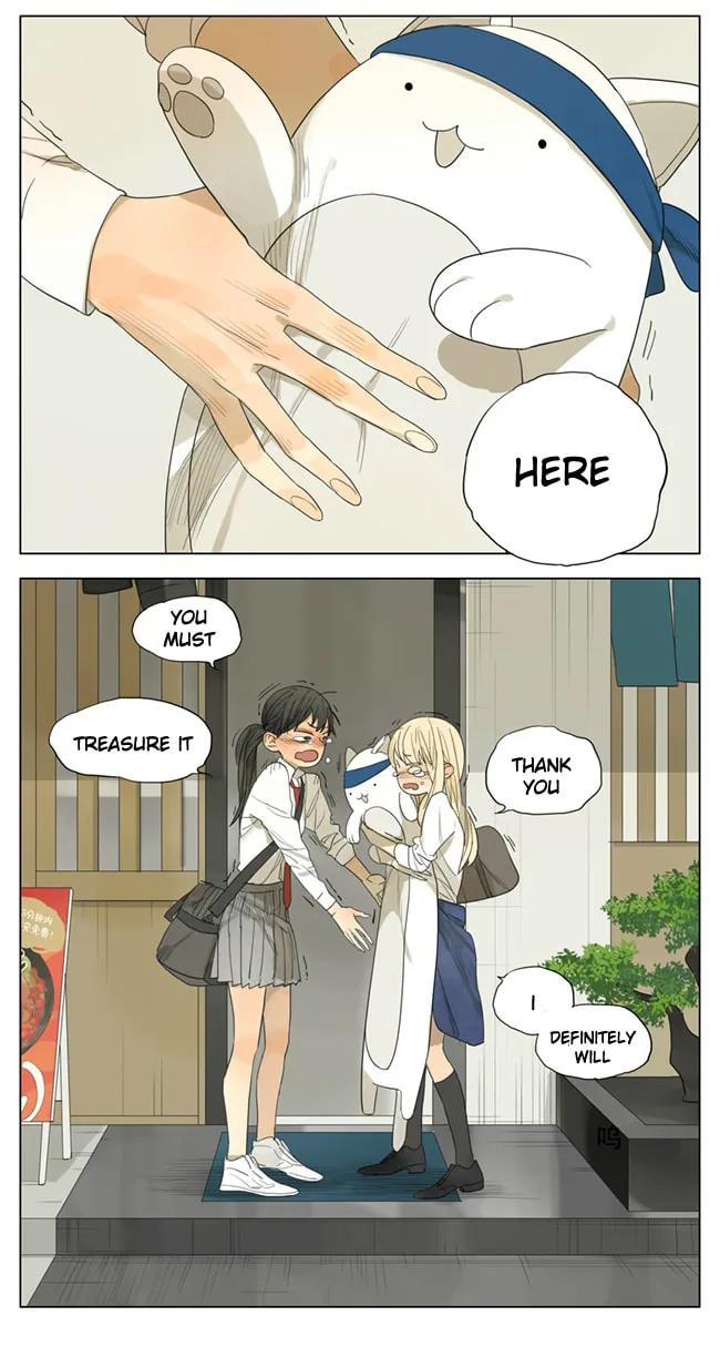 SQ: Begin W/Your Name! (Colored) Chapter 100 page 7 - 