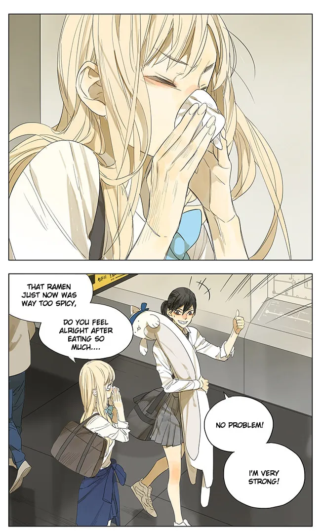 SQ: Begin W/Your Name! (Colored) Chapter 101 page 1 - 