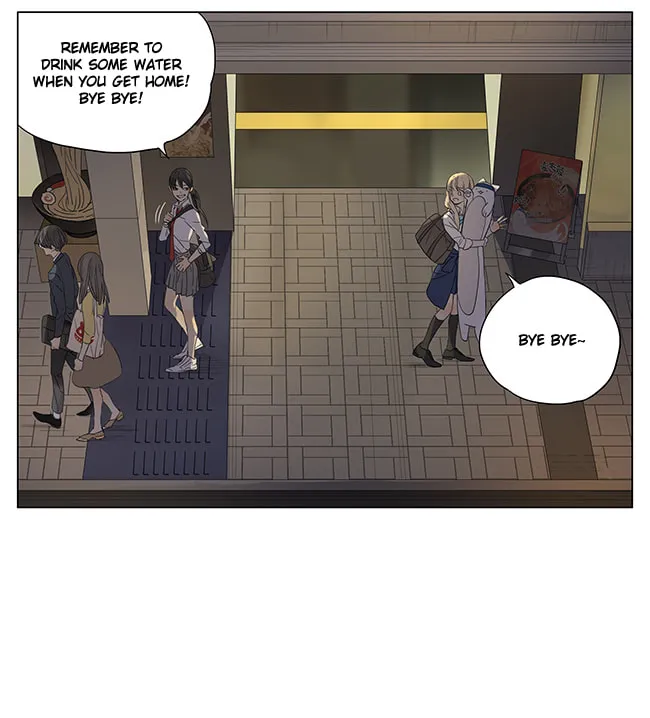 SQ: Begin W/Your Name! (Colored) Chapter 101 page 2 - 