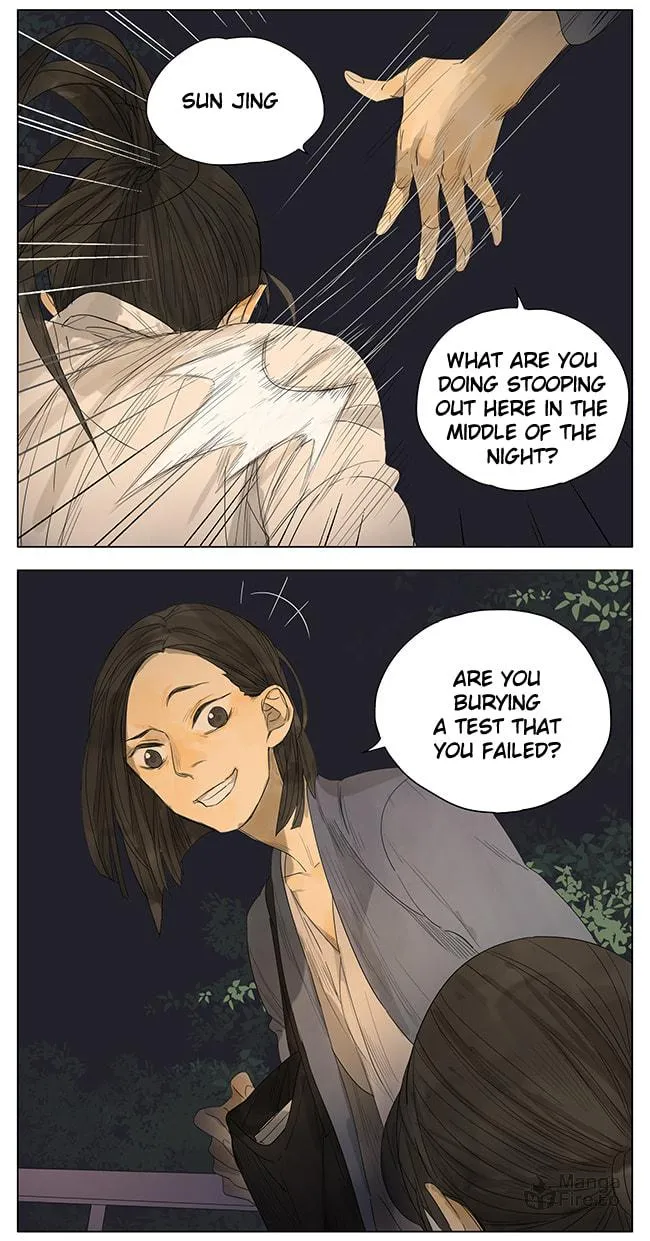 SQ: Begin W/Your Name! (Colored) Chapter 101 page 5 - 