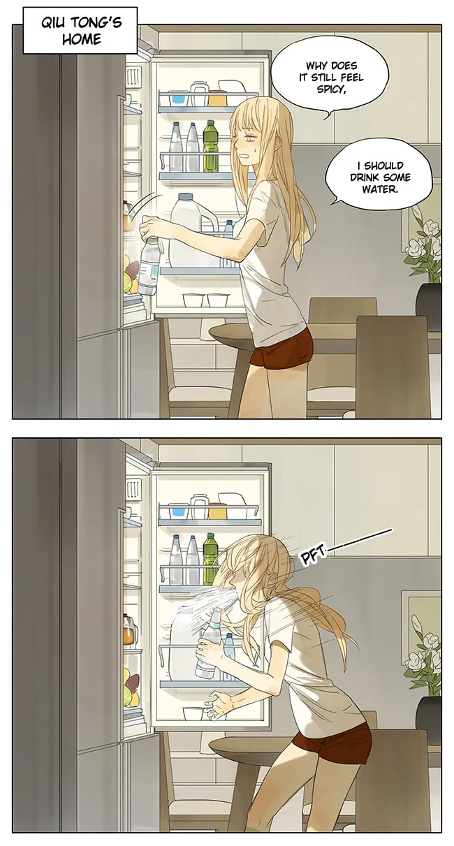 SQ: Begin W/Your Name! (Colored) Chapter 101 page 7 - 
