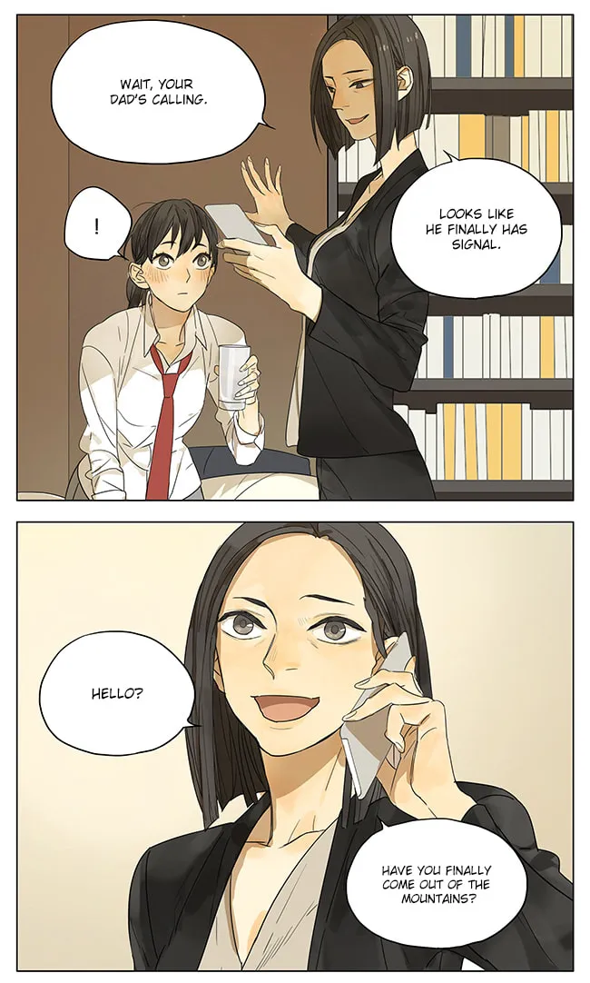 SQ: Begin W/Your Name! (Colored) Chapter 102 page 2 - 