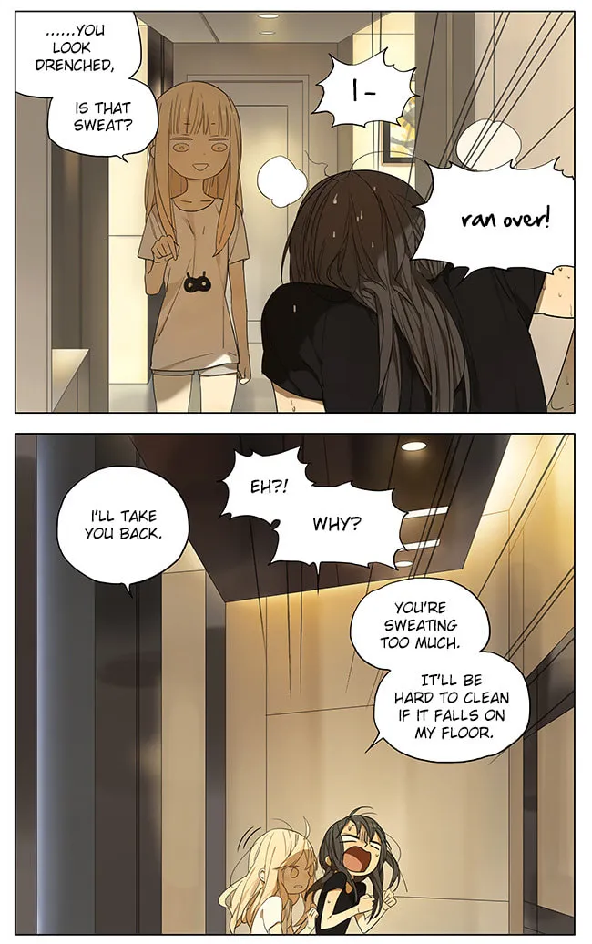 SQ: Begin W/Your Name! (Colored) Chapter 103 page 2 - 