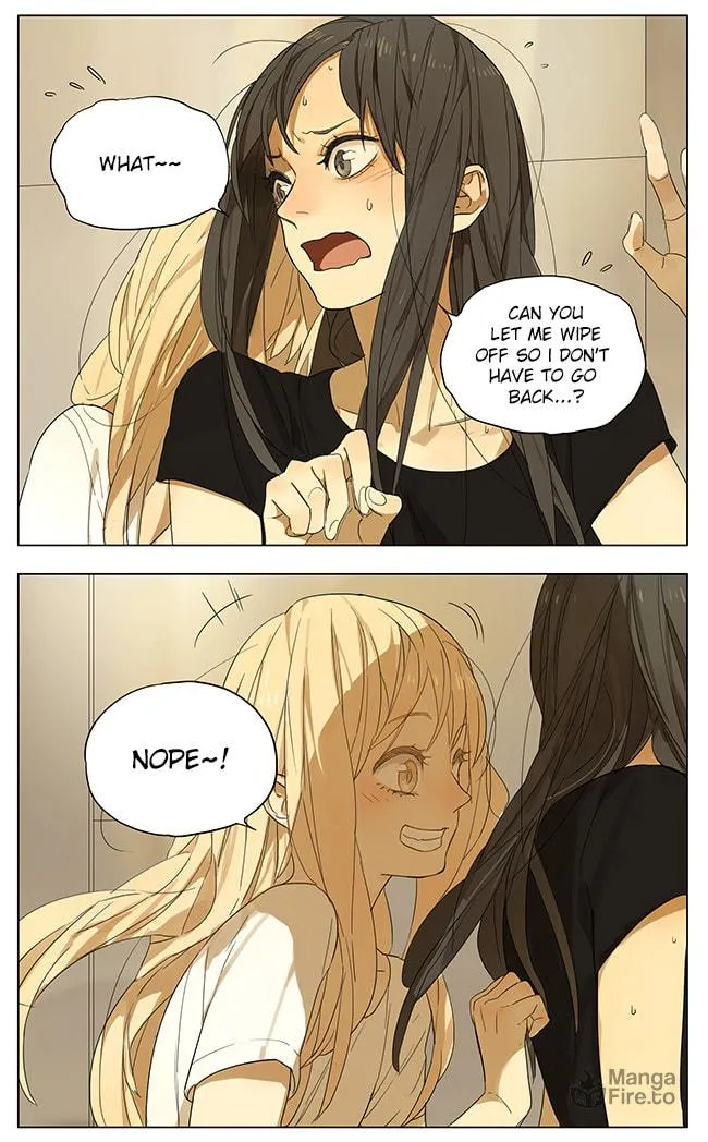 SQ: Begin W/Your Name! (Colored) Chapter 103 page 3 - 