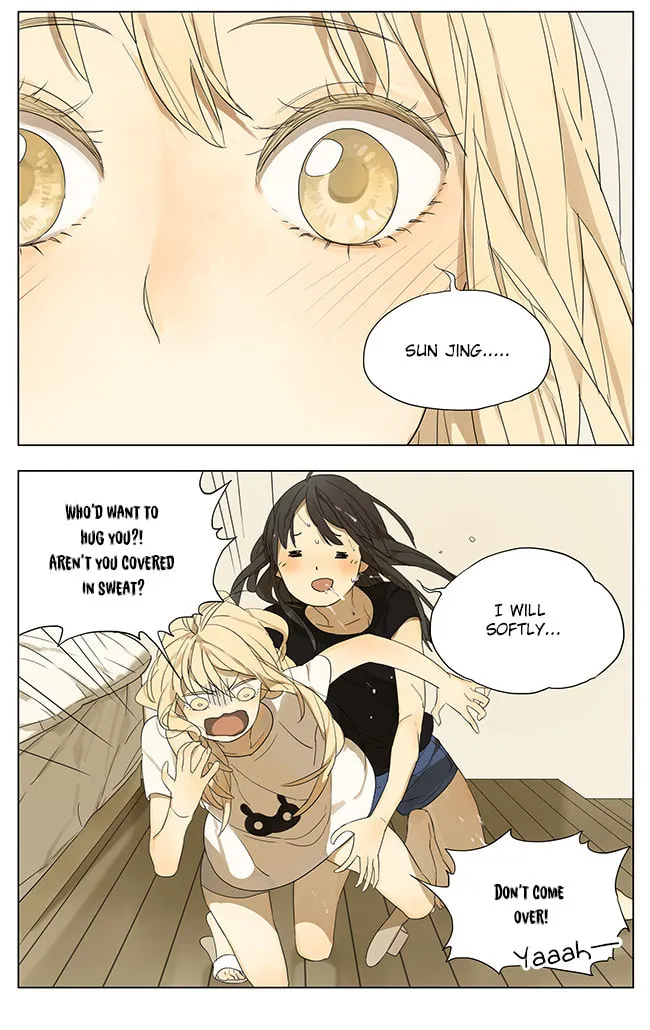 SQ: Begin W/Your Name! (Colored) Chapter 104 page 11 - 