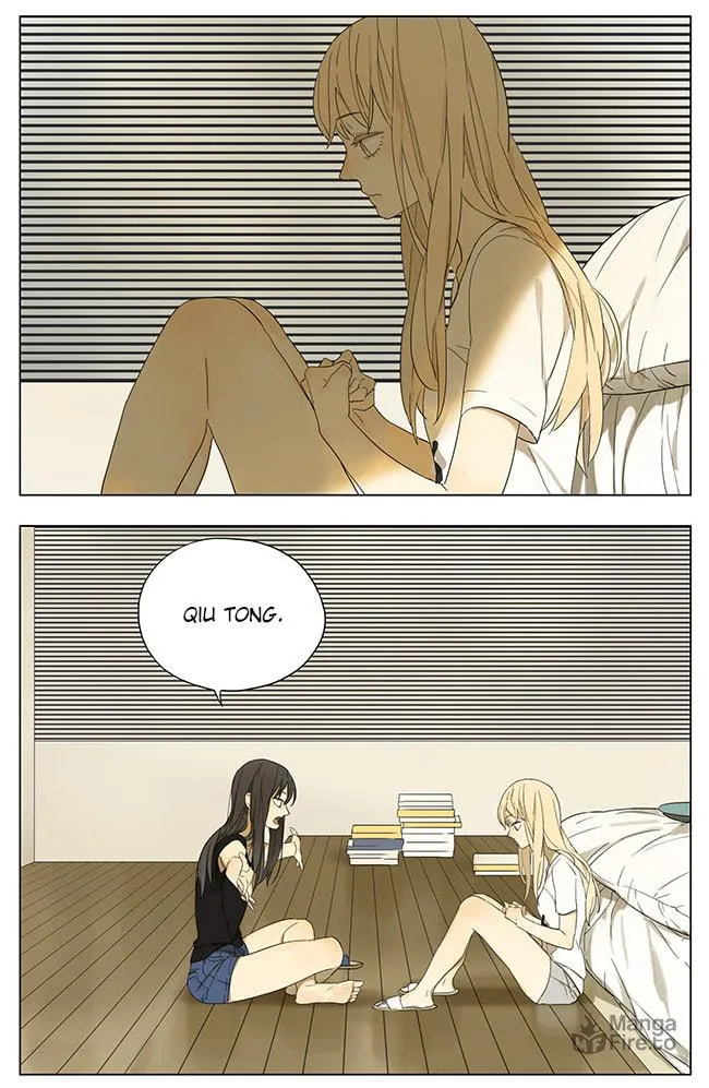 SQ: Begin W/Your Name! (Colored) Chapter 104 page 9 - 