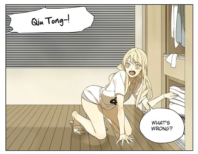 SQ: Begin W/Your Name! (Colored) Chapter 105 page 4 - 