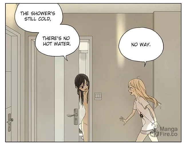 SQ: Begin W/Your Name! (Colored) Chapter 105 page 5 - 