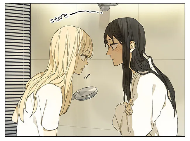 SQ: Begin W/Your Name! (Colored) Chapter 106 page 2 - 