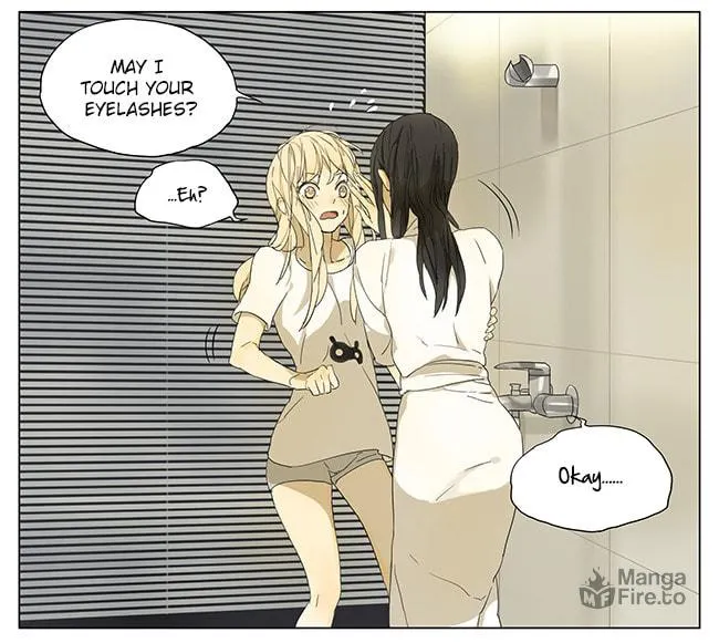 SQ: Begin W/Your Name! (Colored) Chapter 106 page 5 - 