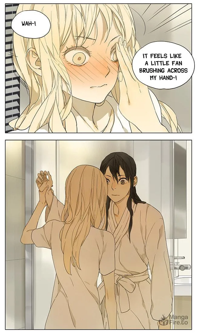 SQ: Begin W/Your Name! (Colored) Chapter 106 page 6 - 