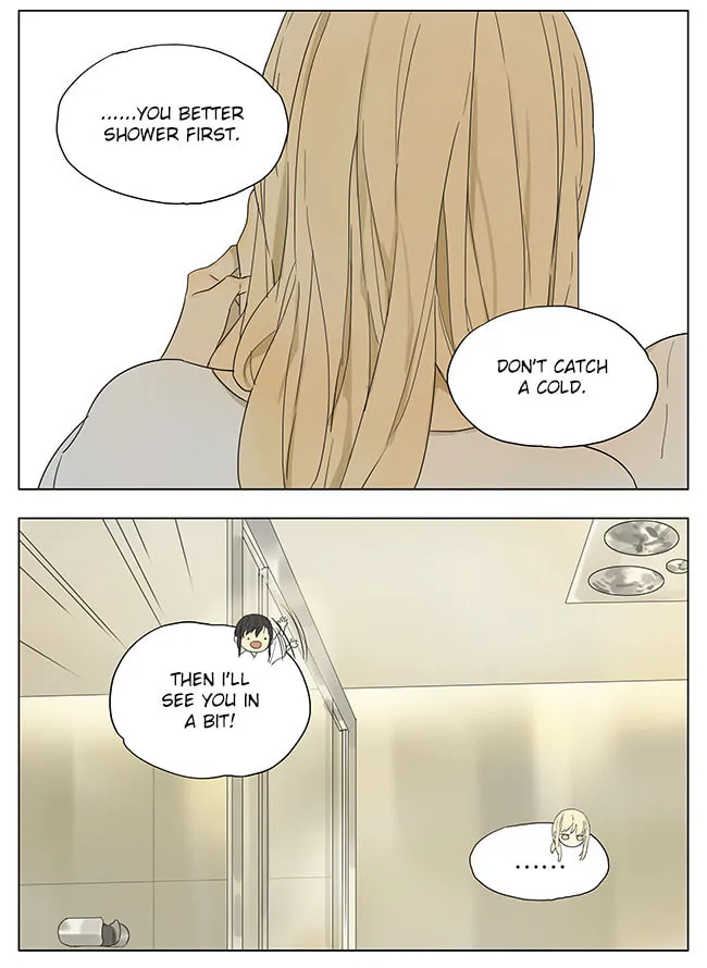 SQ: Begin W/Your Name! (Colored) Chapter 106 page 7 - 