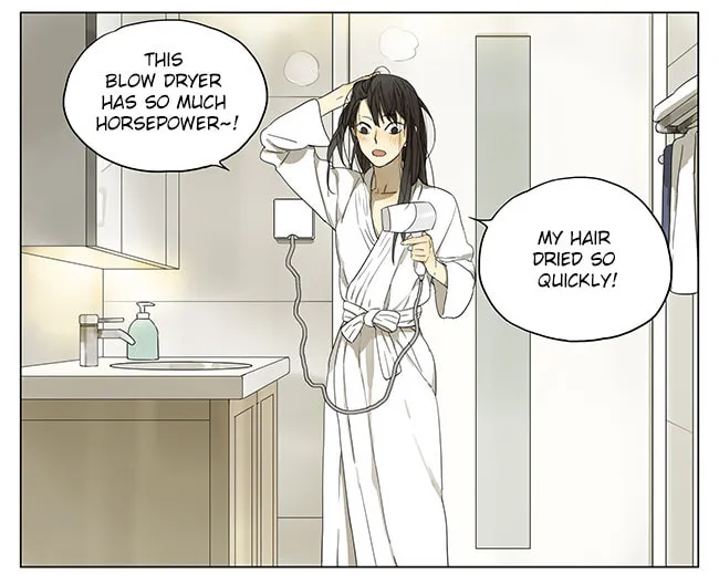 SQ: Begin W/Your Name! (Colored) Chapter 107 page 2 - 