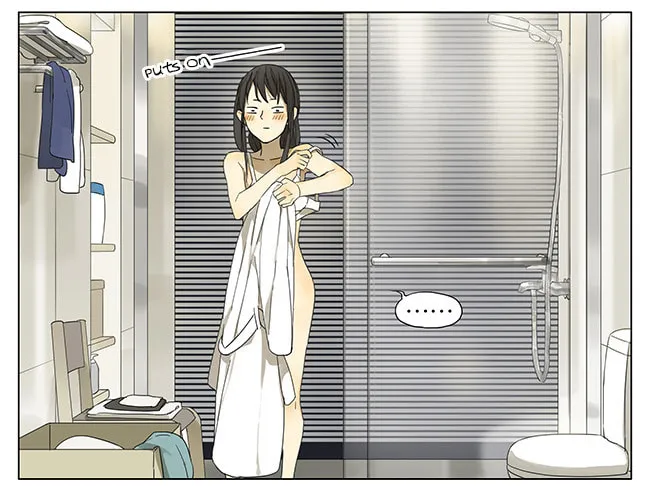 SQ: Begin W/Your Name! (Colored) Chapter 107 page 8 - 