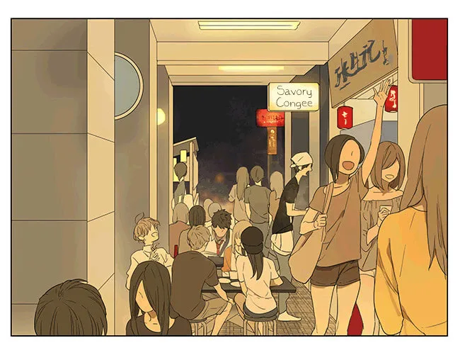 SQ: Begin W/Your Name! (Colored) Chapter 108 page 1 - 