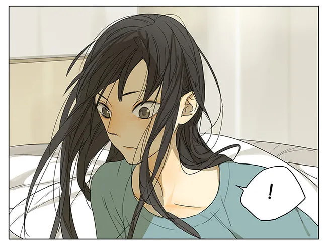 SQ: Begin W/Your Name! (Colored) Chapter 109 page 11 - 