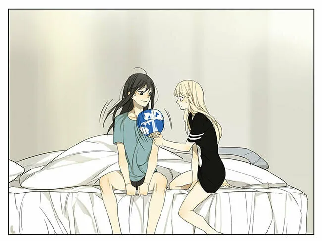 SQ: Begin W/Your Name! (Colored) Chapter 109 page 13 - 