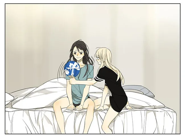 SQ: Begin W/Your Name! (Colored) Chapter 109 page 14 - 
