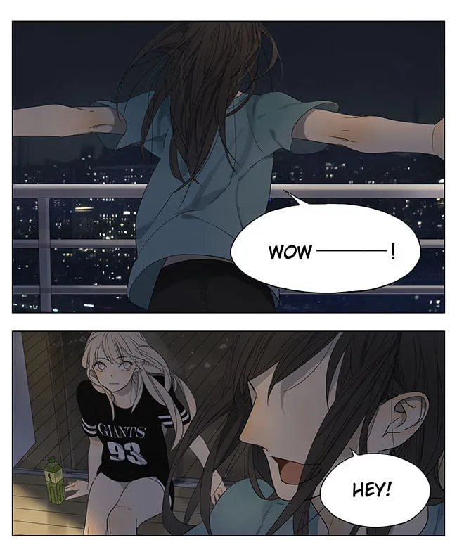 SQ: Begin W/Your Name! (Colored) Chapter 110 page 1 - 