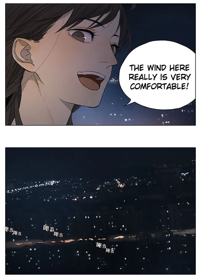 SQ: Begin W/Your Name! (Colored) Chapter 110 page 2 - 