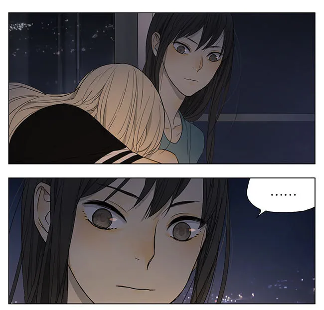 SQ: Begin W/Your Name! (Colored) Chapter 110 page 8 - 