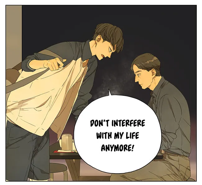SQ: Begin W/Your Name! (Colored) Chapter 111 page 8 - 