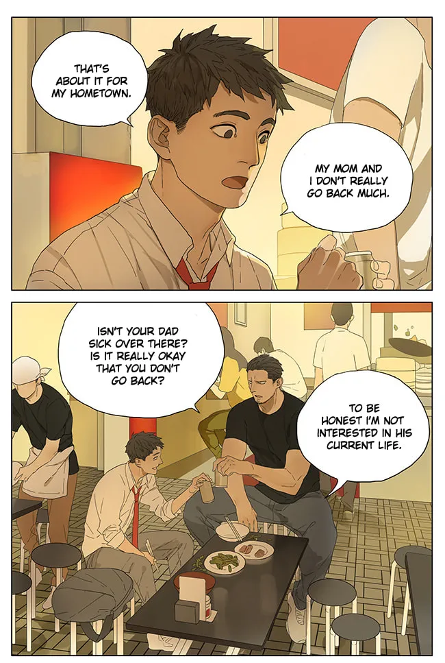 SQ: Begin W/Your Name! (Colored) Chapter 112 page 1 - 