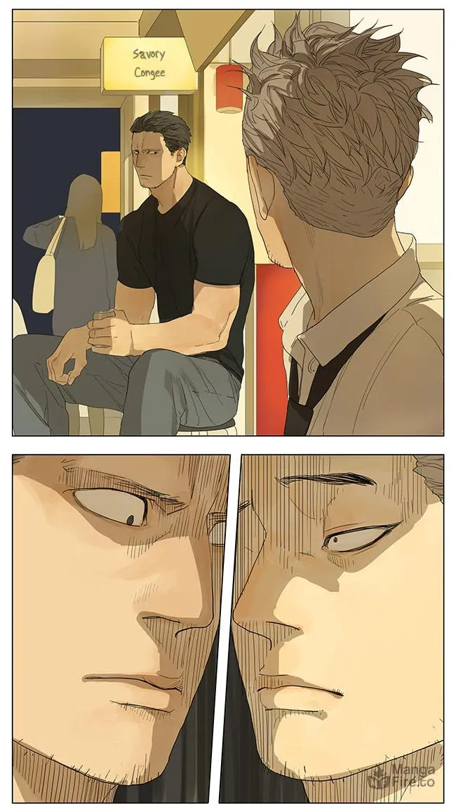 SQ: Begin W/Your Name! (Colored) Chapter 112 page 6 - 