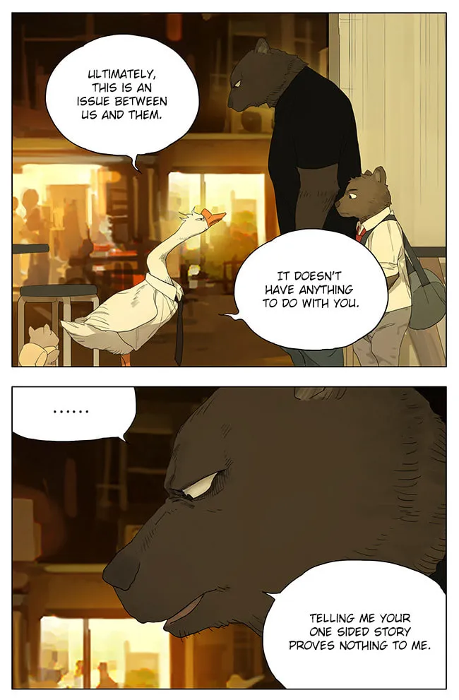 SQ: Begin W/Your Name! (Colored) Chapter 113 page 11 - 