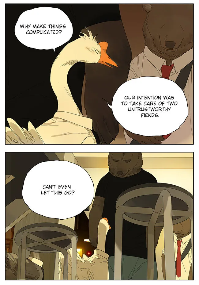 SQ: Begin W/Your Name! (Colored) Chapter 113 page 14 - 