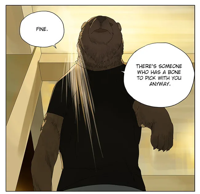 SQ: Begin W/Your Name! (Colored) Chapter 113 page 22 - 