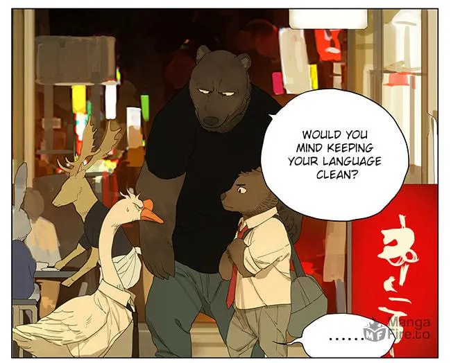 SQ: Begin W/Your Name! (Colored) Chapter 113 page 5 - 