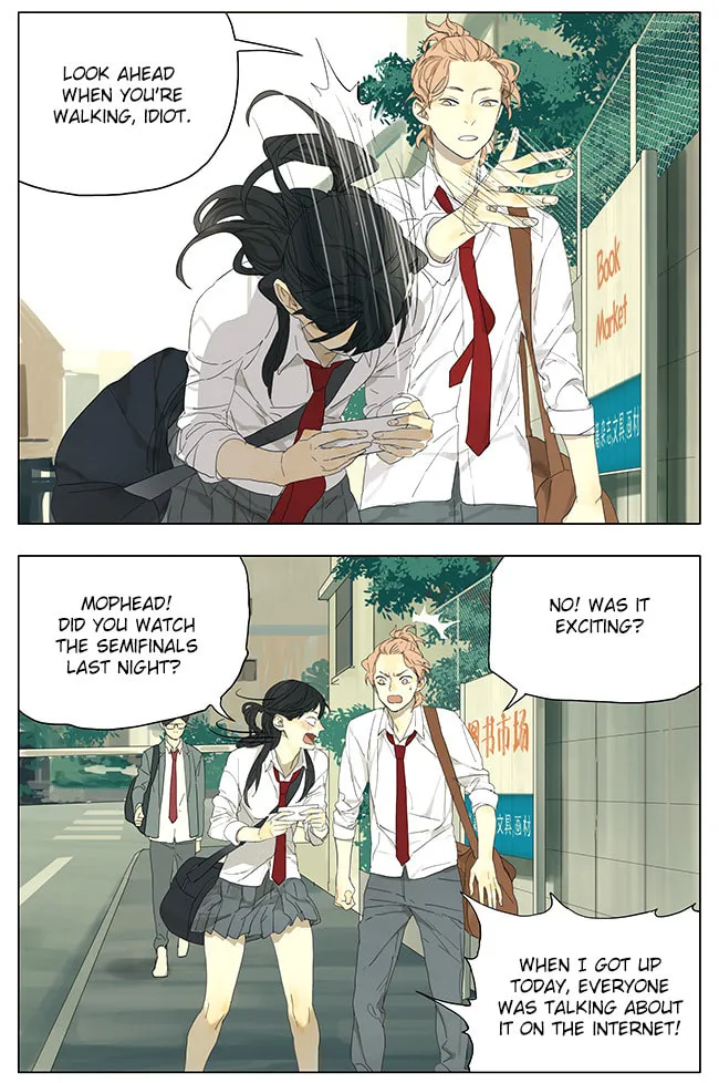 SQ: Begin W/Your Name! (Colored) Chapter 114 page 2 - 
