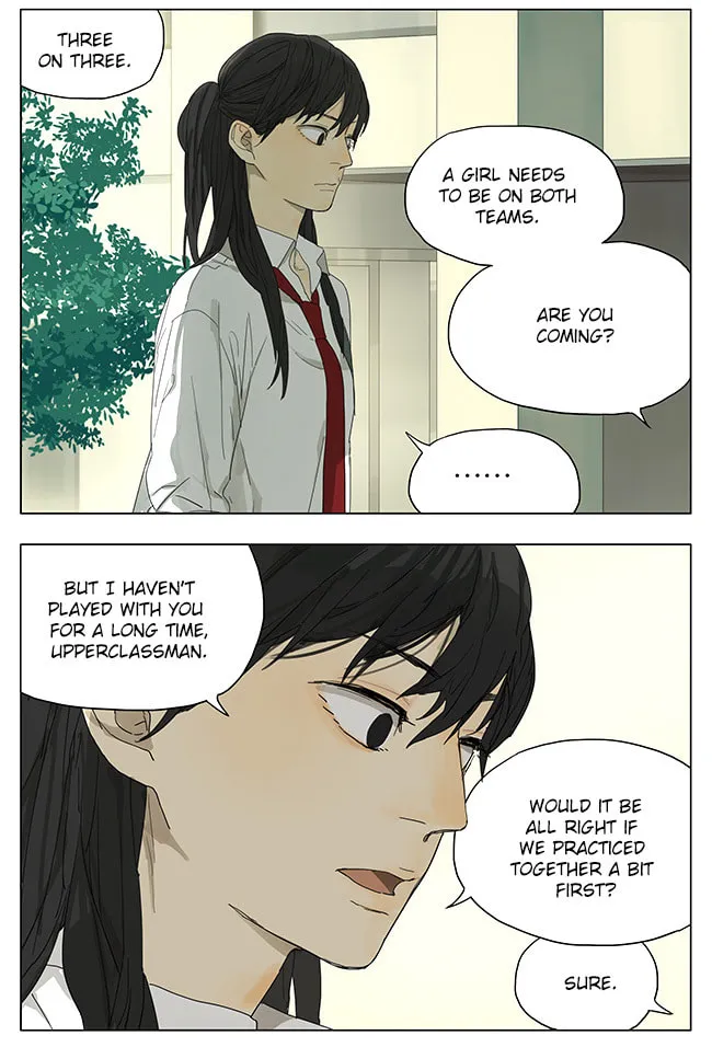 SQ: Begin W/Your Name! (Colored) Chapter 114 page 7 - 