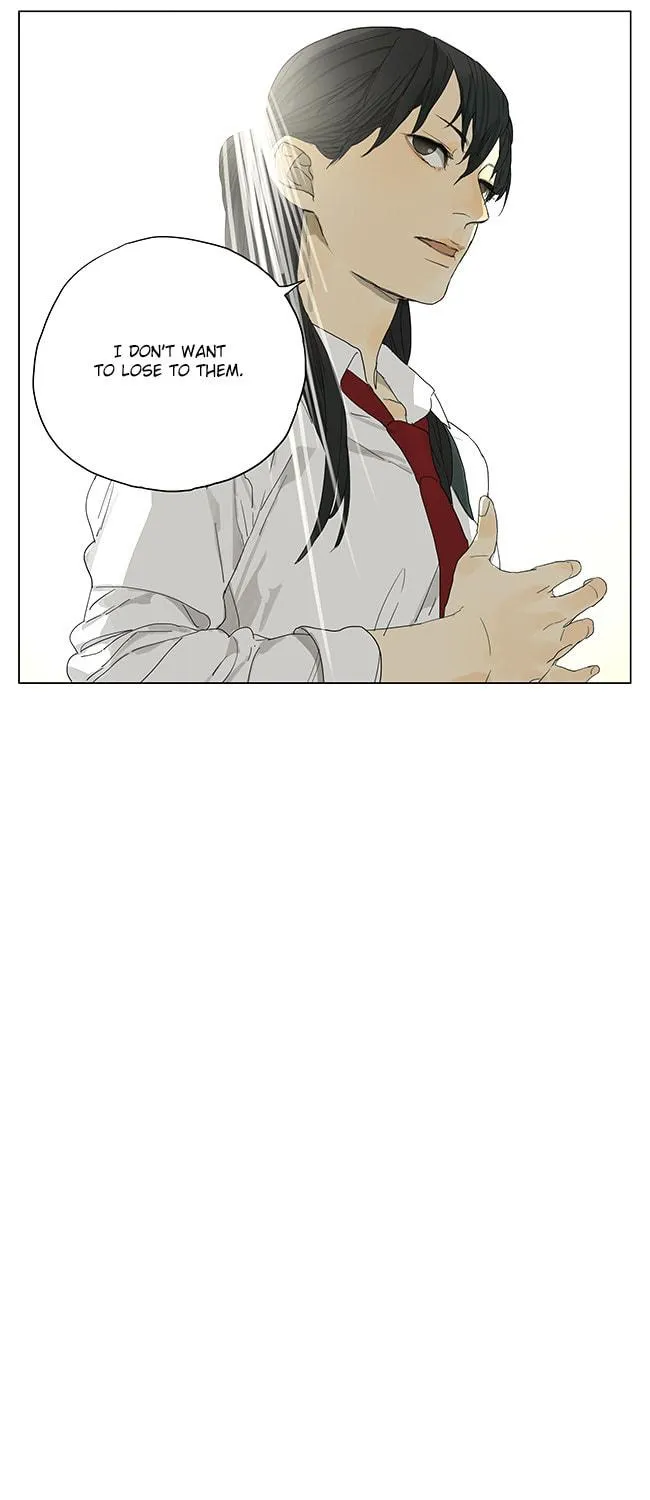 SQ: Begin W/Your Name! (Colored) Chapter 114 page 9 - 